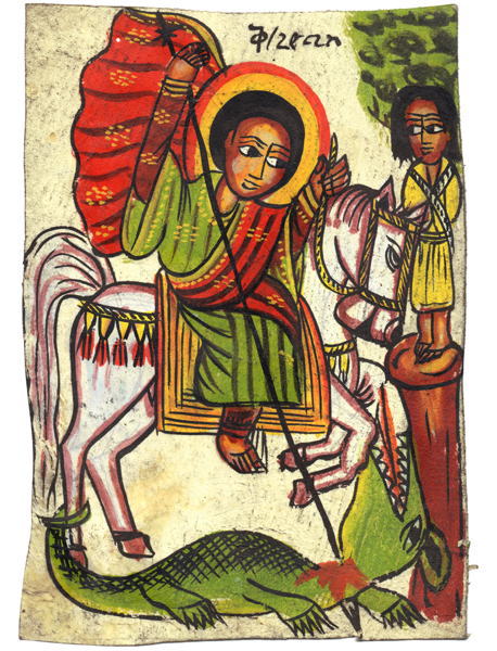 エチオピア正教イコン アフリカの雑貨 アフリカ雑貨アザライ
