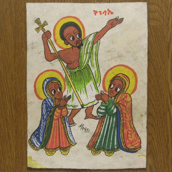 エチオピア正教イコン(中・牛革)・エチオピア<アフリカの絵画