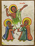 エチオピア正教イコン(中・牛革)・エチオピア<アフリカの絵画