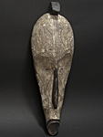ファンの火の精霊の仮面・ガボン<アフリカの仮面(木彫り)