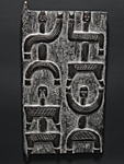 ナンジの木彫りの扉(一枚板)・カメルーンorナイジェリア<アフリカの木彫家具