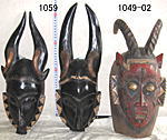 ヤウレマスク+グロマスク・コートジボワール<アフリカの仮面