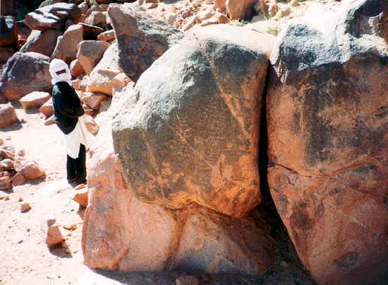 ニジェール：サハラの岩壁画