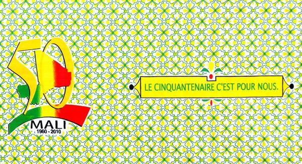 �p�[�j���i�}���Ɨ�50���N�L�O�j�E�}�����A�t���J���v�����g�z