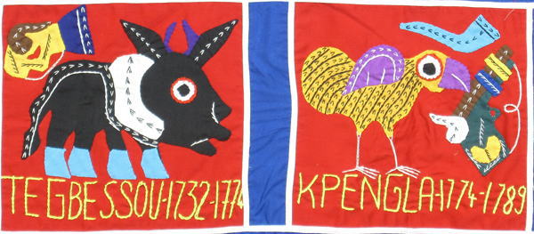 �x�i���A�b�v���P�E�t�H��<�A�t���J�̕z