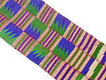 エウェのケンテ布(3枚綴り)・トーゴ＜アフリカの織り布